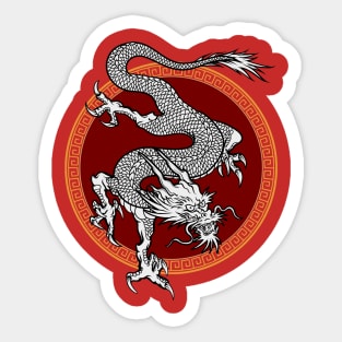 Yin Yan Chinese New Year 2024 Year of The Dragon 2024 Sticker